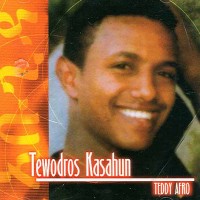 Albums | Ethiopian Pop Star Teddy Afro and Ethiopian Music