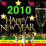 Happy Ethiopian New Year!!!